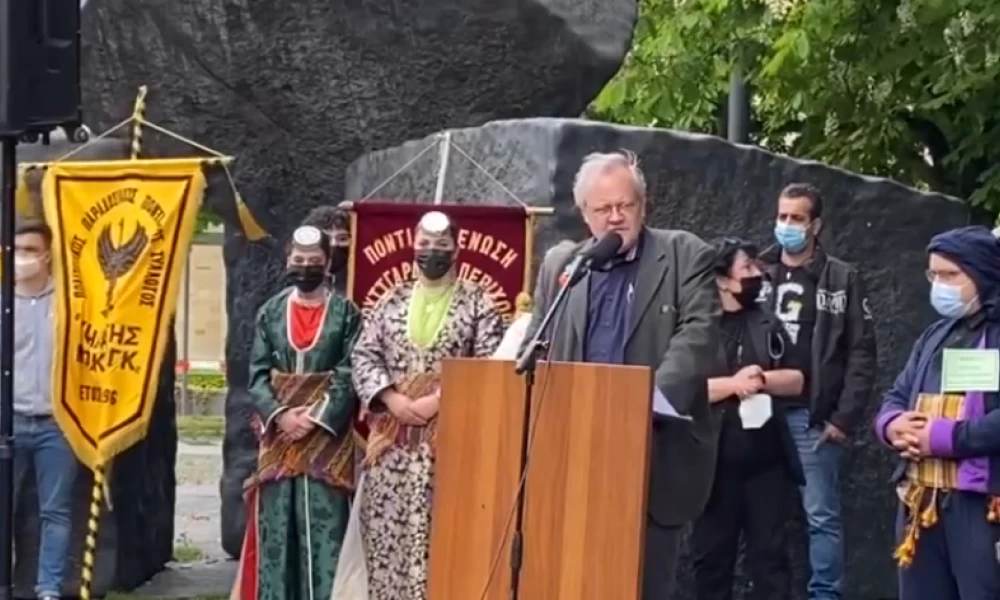 Αντιπρόεδρος του Die Linke: "Εισηγούμαι την αναγνώριση της Γενοκτονίας των Ποντίων"